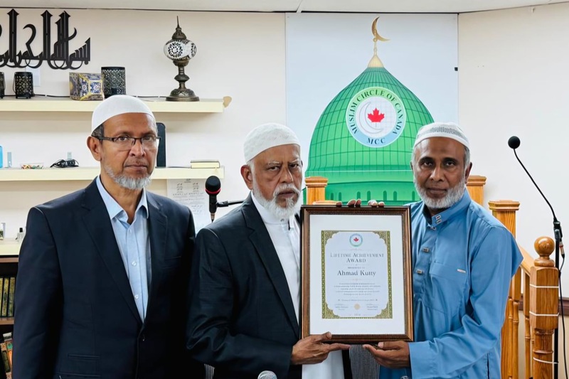 Shaikh Ahmad Kutty Honoured with Lifetime Achievement Award